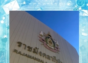 开运体育入口-泰国球队实现大逆转，晋级下一轮比赛