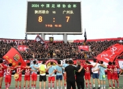 开运体育-陕西队主场对抗河南，外援组合发威助力全队保持领先的简单介绍