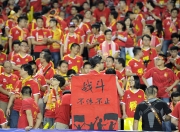 开云体育网站-精彩比赛中球队取得令人瞩目胜利