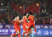 开运体育-中国女足夺冠崭露头角进军国际赛场前景看好的简单介绍