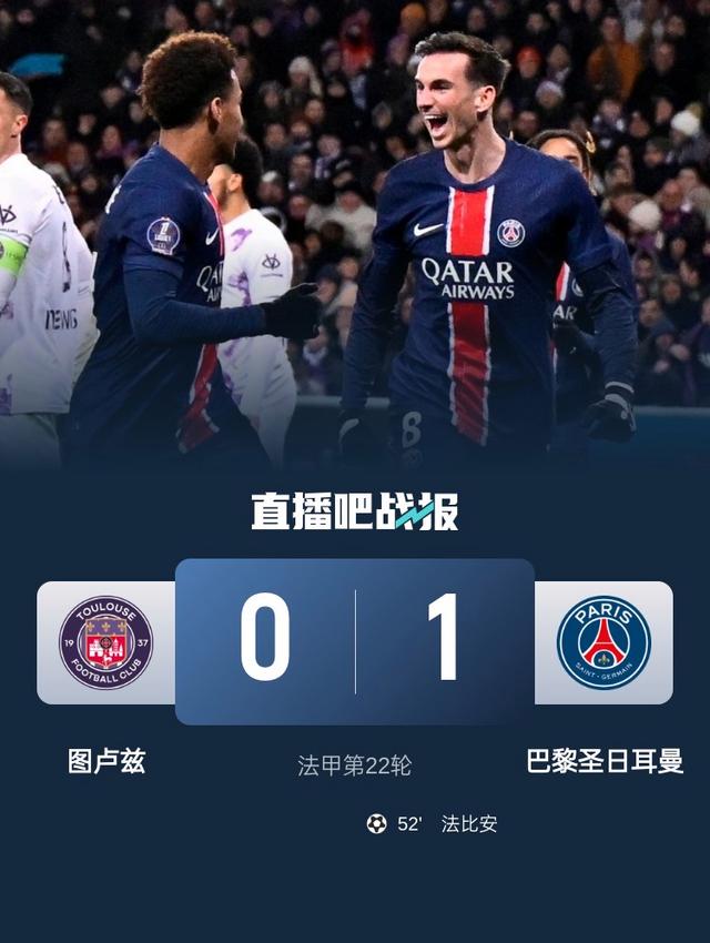 包含图卢兹惨遭失利，法甲降级危机四伏的词条