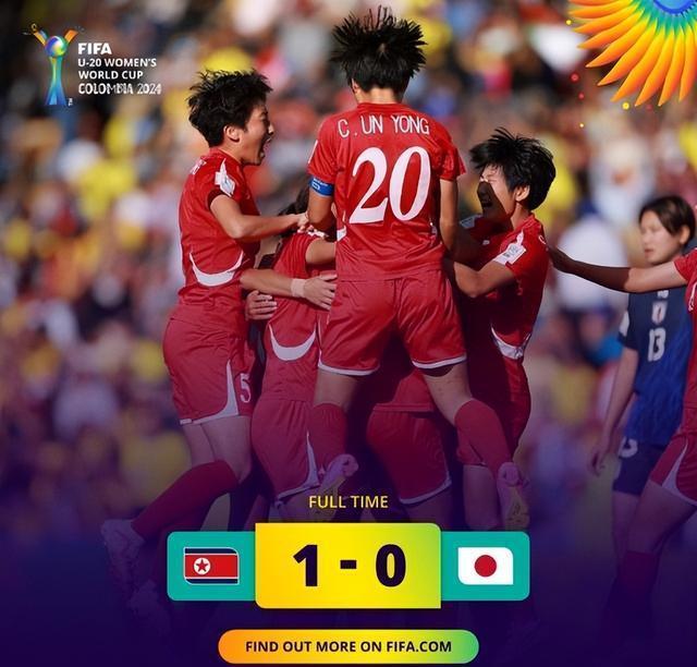 国际女足赛事取得重要胜利！球队壮大