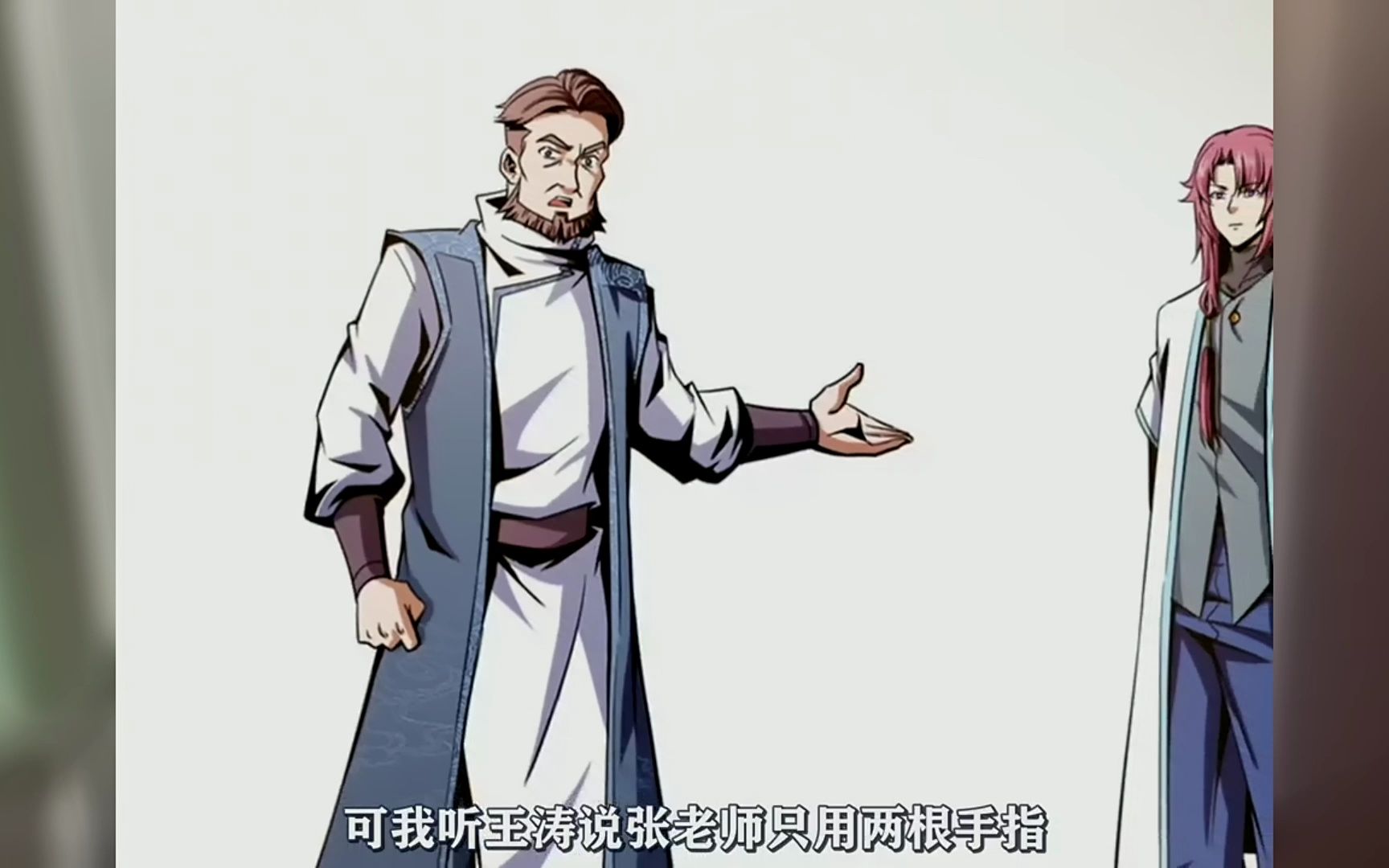人和客战大胜，实力超群