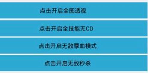 包含重拳出击！《王者荣耀》制售外挂案告破：3人被抓的词条