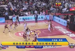 关于阿斯：维尼修斯社媒撤下欧冠奖杯合影，皇马要求的信息