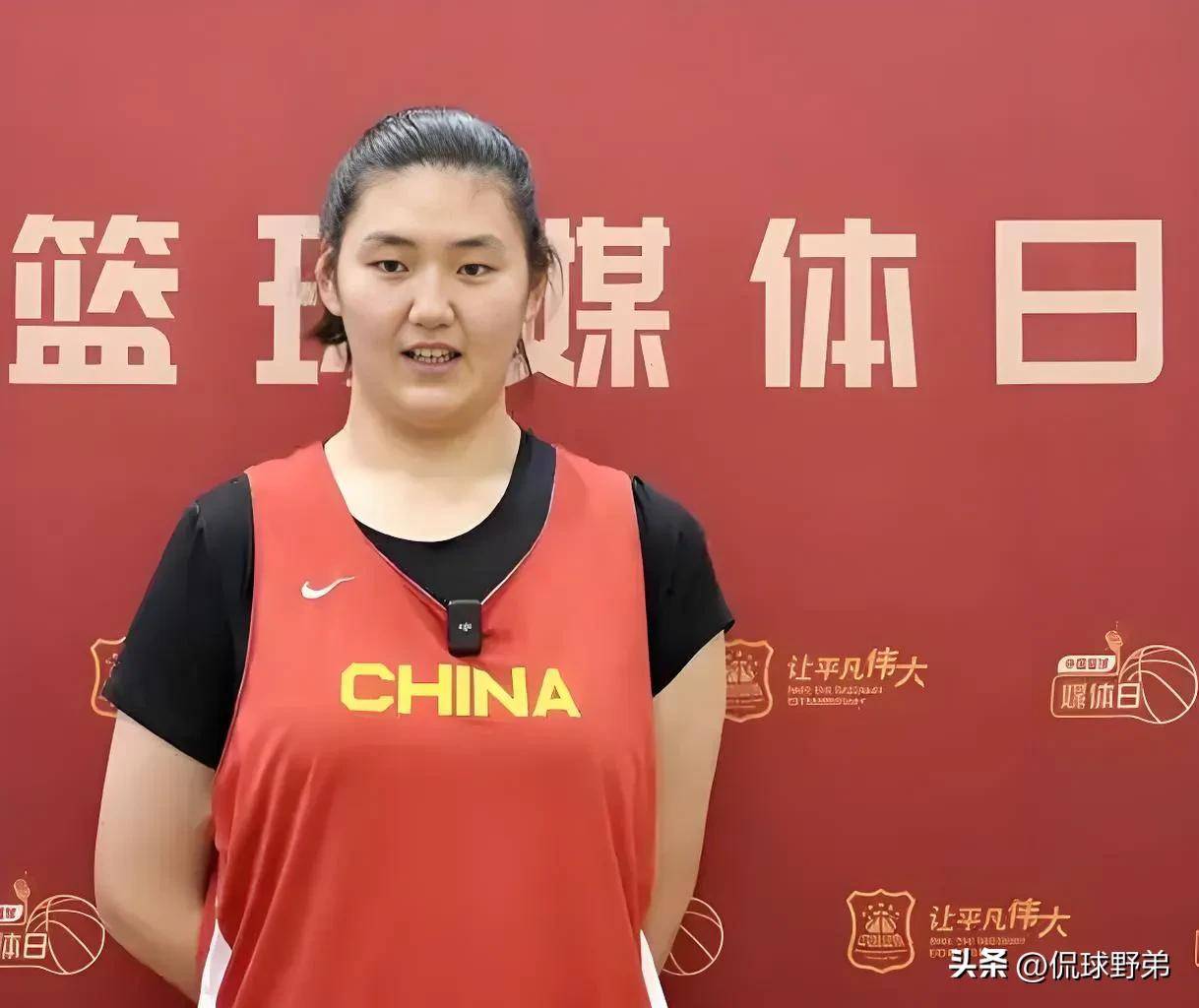 曝中国女篮12人大名单确定张子宇首次入选李梦无缘(中国女篮12人籍贯简历)