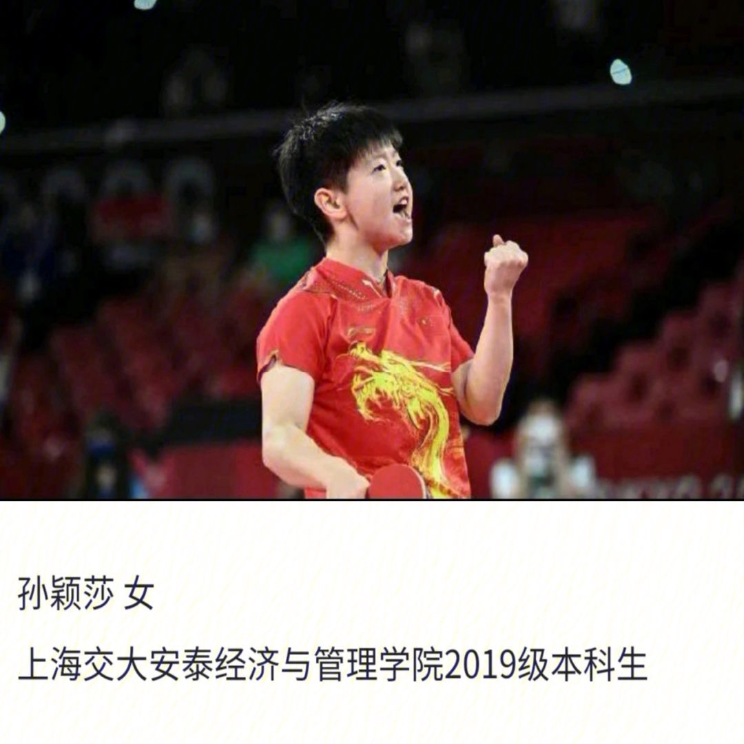 小球是趋势不能因为是大个就让球队适应我的简单介绍