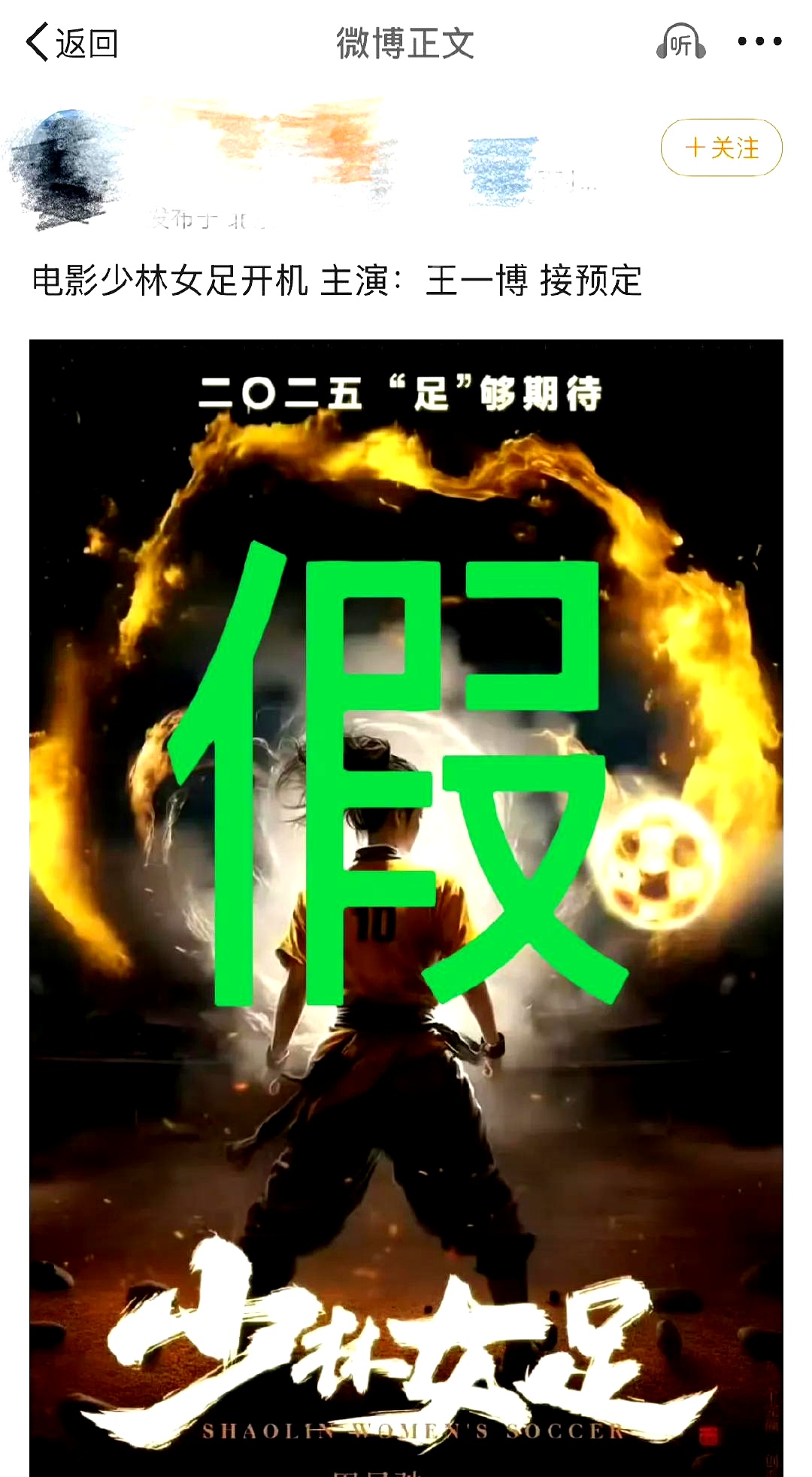 没人想输也没人想多放假，有比赛时我们会(没有人的比赛)