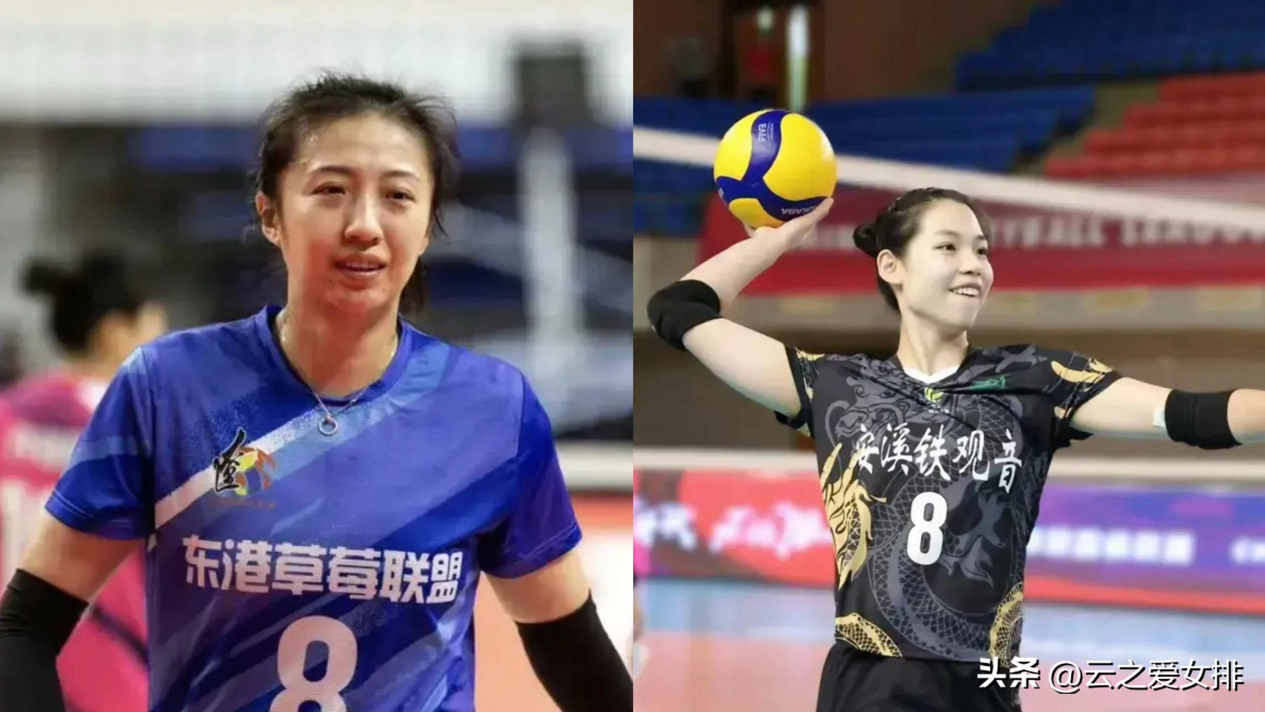 开云体育-女排2周后开启复仇模式!美国站或4连胜总决赛名额占先(女排决胜局15分)