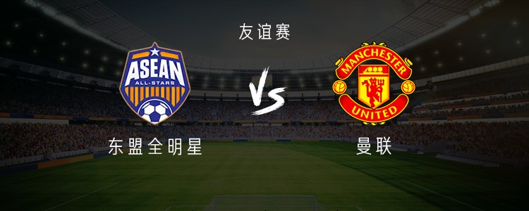 开云体育-摩洛哥瓦赫达战术调整，关键球员或将首发出战(摩洛哥门将被开除)