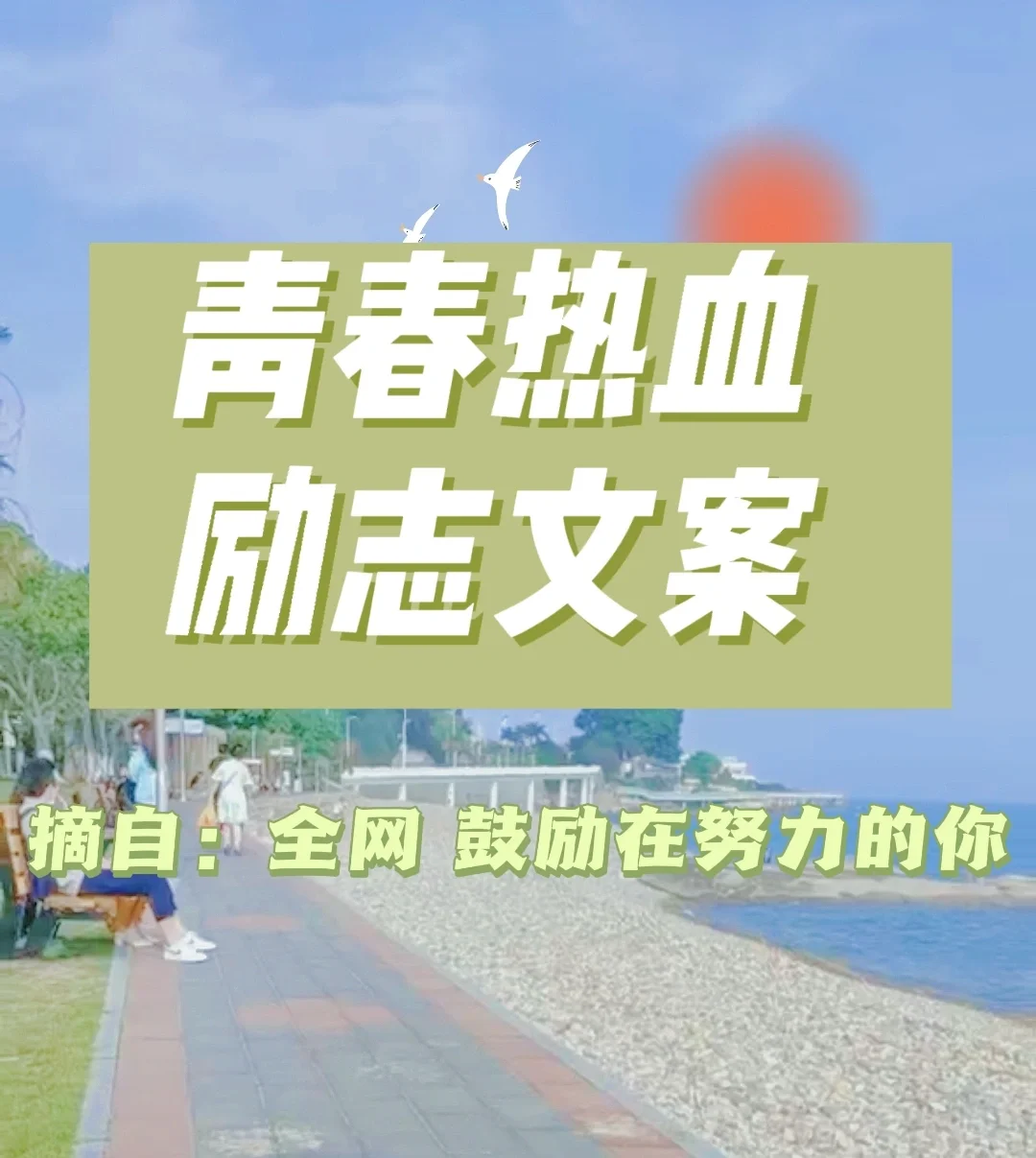 开云体育-与勒布伦一战没有失败者相信自己可以做得更好的简单介绍