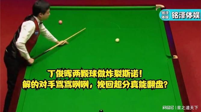 关键比赛中，幽魂战线上演惊天逆转，粉丝高呼其名的简单介绍