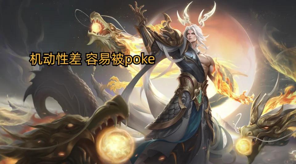 天启小队与暗影军团在王者荣耀国际版中上演巅峰对决，最终爆冷夺胜，操作拉满(王者荣耀觉醒之战2025)