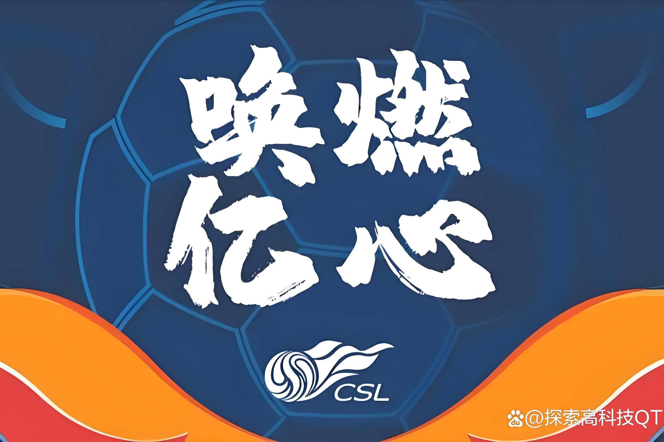 开云体育-东风战神在刀塔赛事中从落后到翻盘，全场高潮不断(殊死搏斗和兵荒马乱的意思)
