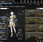 开云体育-今日英雄联盟战报：怒海狂鲨连下两城，统治赛场毫无争议(dnf怒海狂鲨)