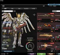 今日英雄联盟战报：怒海狂鲨连下两城，统治赛场毫无争议(dnf怒海狂鲨)