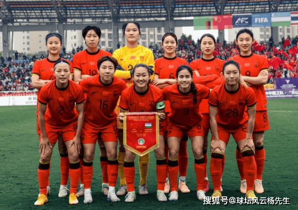 关于女足公布东亚杯集训名单:王霜领衔三名留洋球员在列的信息