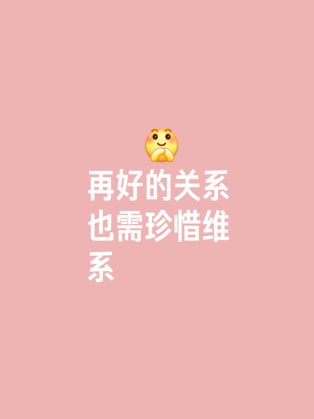 我们在这里待得越久，我们就越能适应这(我们在这里,我们在等待)