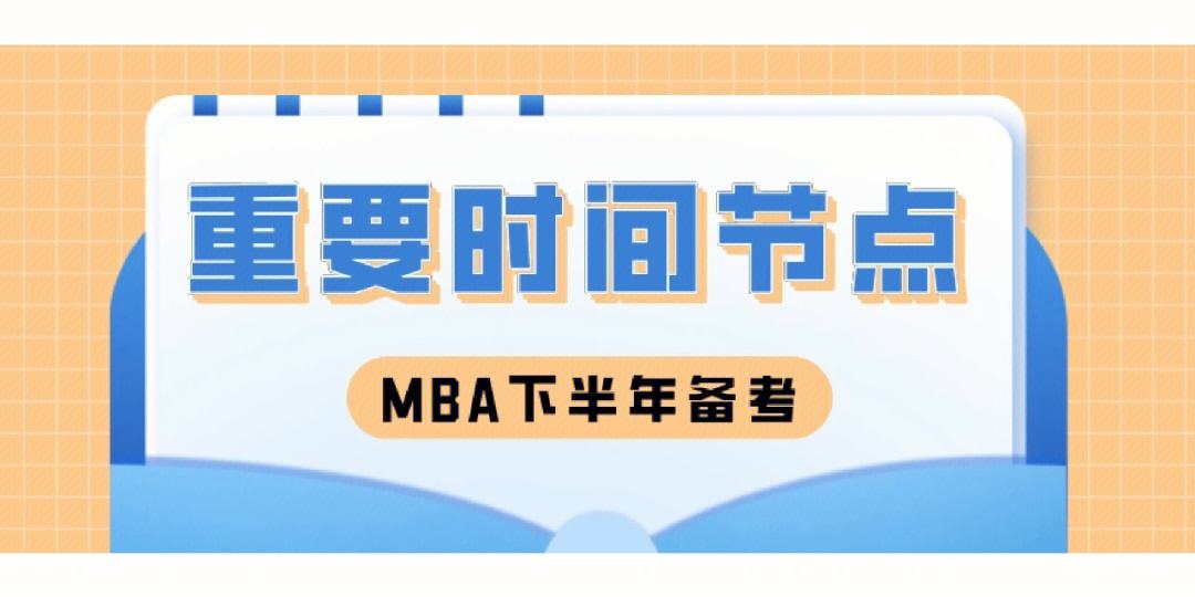 开云体育-关于码住！切尔西官方整理下赛季重要时间节点8月17的信息