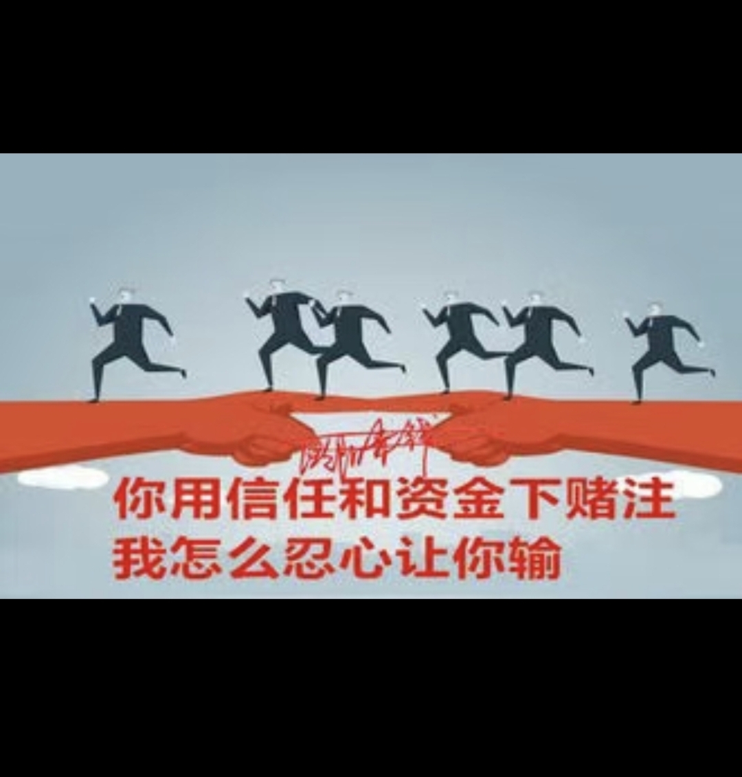 只可意会，不可言传！新月的胜利不可复制，沙超的成功就靠金元(不可言传上一句是什么意思)