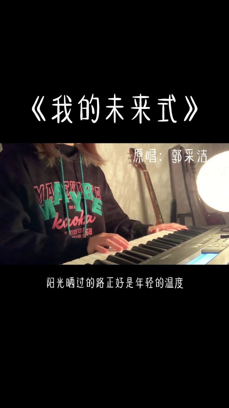 我还没和俱乐部谈过我的未来，但我想继(我还没和俱乐部谈过我的未来,但我想继续)