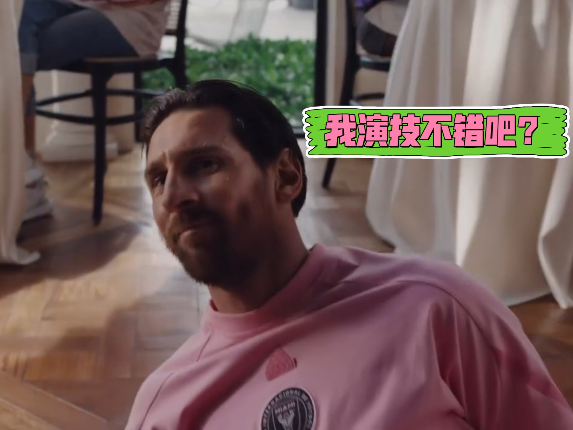 精彩的菜鸡互啄！世俱杯揭幕战白卷收场，梅西险创奇迹憾失绝杀(memorable中文翻译)