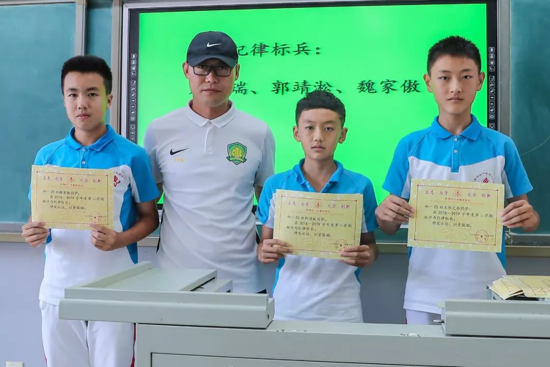 开云体育-博主：北京国安撤销戴金宇一线队报名，补报中场球员魏家傲的简单介绍