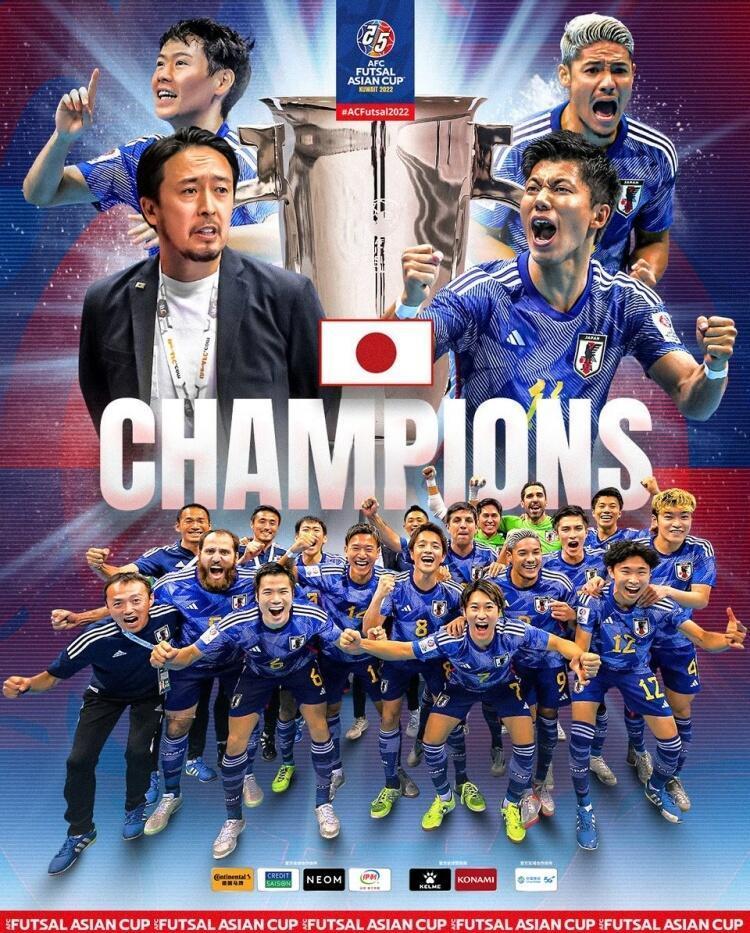 日本牵头七国联办2046世界杯，中国态度决定，亚洲足球格局再造(日本韩国联合举办世界杯)