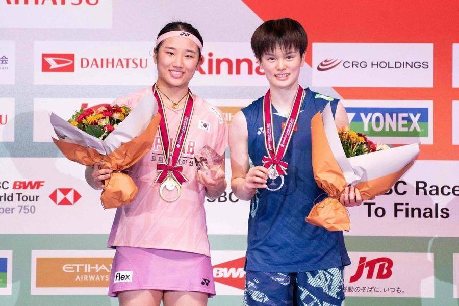 37胜1负！王祉怡0-2获亚军安洗莹连胜国羽2主力加冕(王祉怡比赛视频)