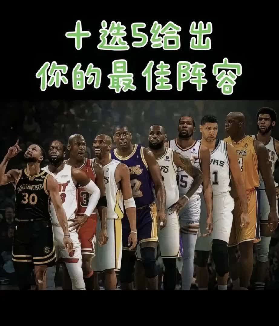 球场争夺激烈，球员拼尽全力争取每一分(篮球场争夺战反映了什么问题)