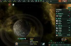 开云体育-格大特所有绝丨，群星济尽(当前国外农业强国的特色有大特专严)