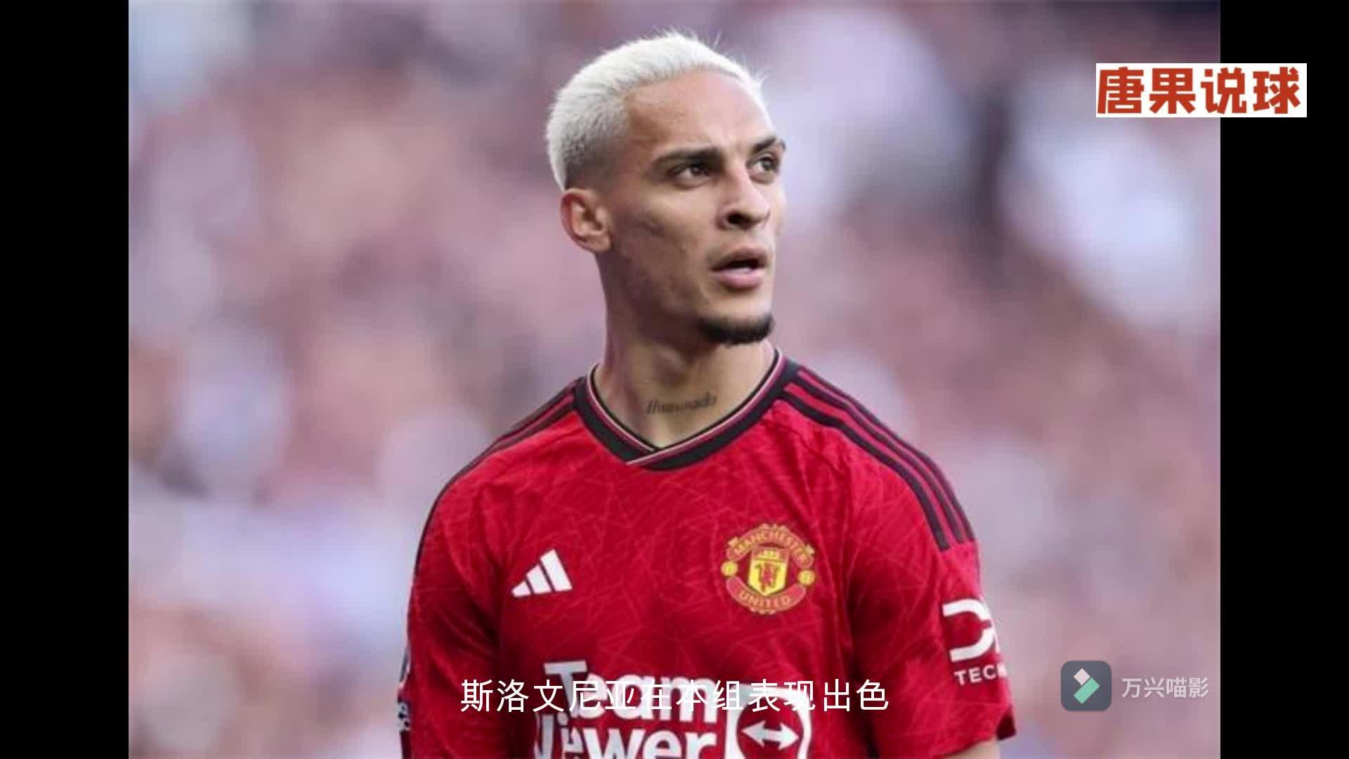 丹麦队热身赛获胜，或暗示表现提升(丹麦队视频)
