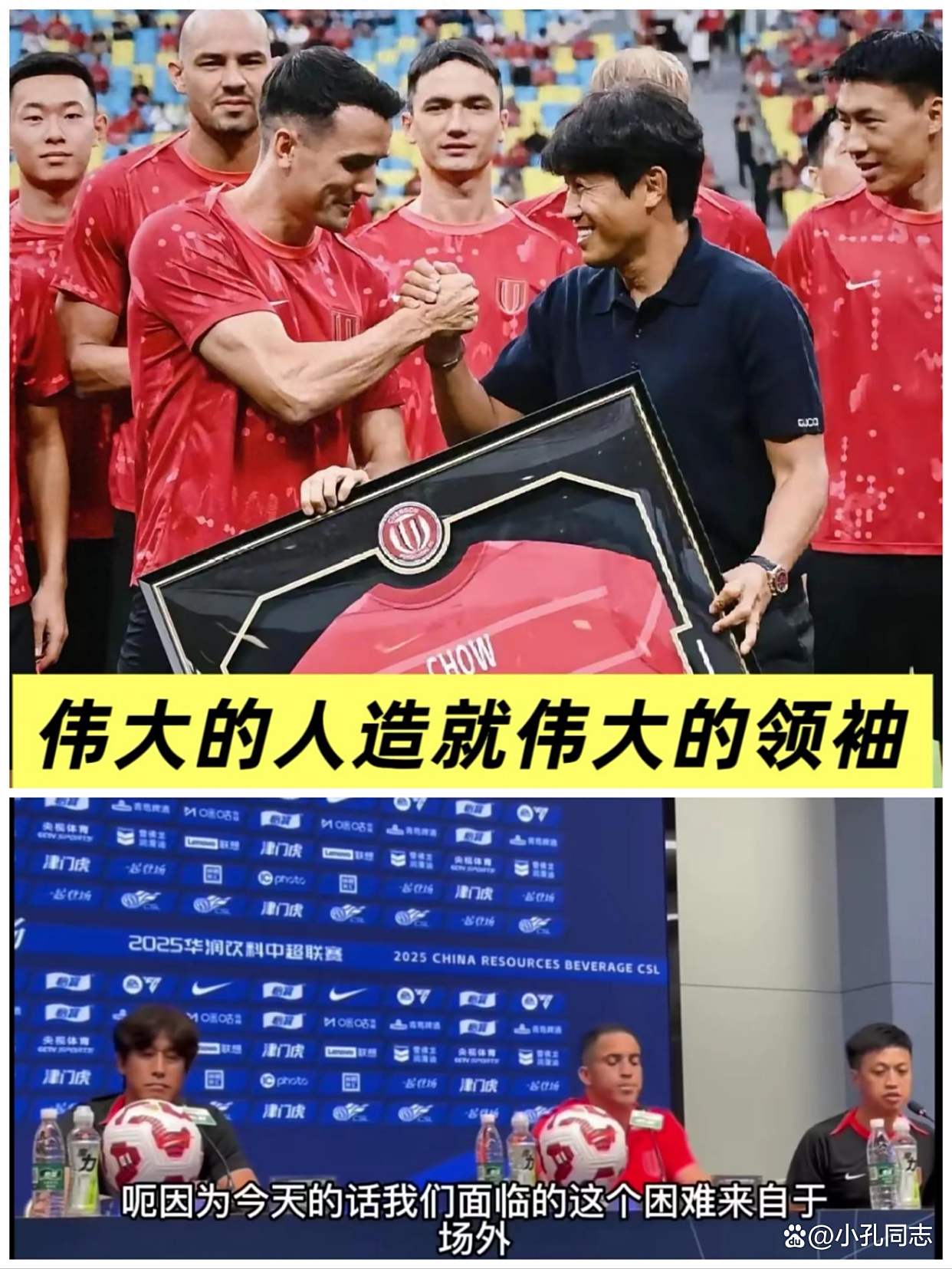 外援表现抢眼，球队大胜领先优势(外援规则)