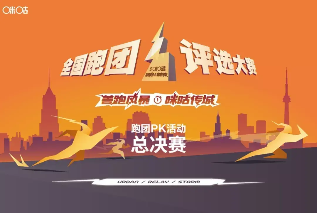 球队为荣誉而战，每场比赛都是一次考验(球队为荣誉而战,每场比赛都是一次考验吗)