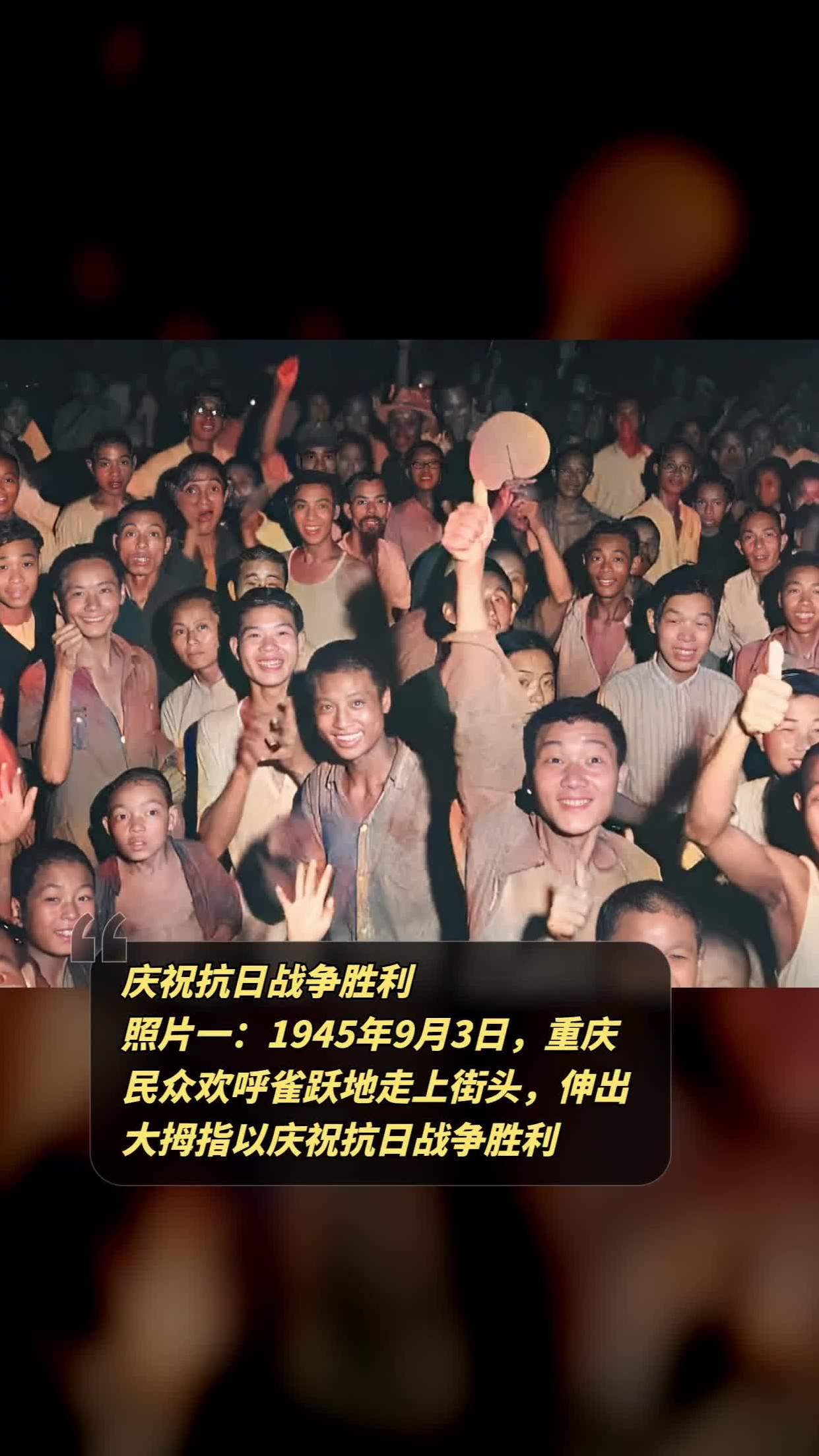 开云体育-包含庆祝胜利！阿雅克肖赢下对手的词条