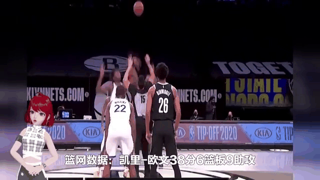 开云体育-纳什指挥篮网全队出色表现赢球，欧文三分绝杀冷静应对(纳什不排除让欧文打替补的可能性)