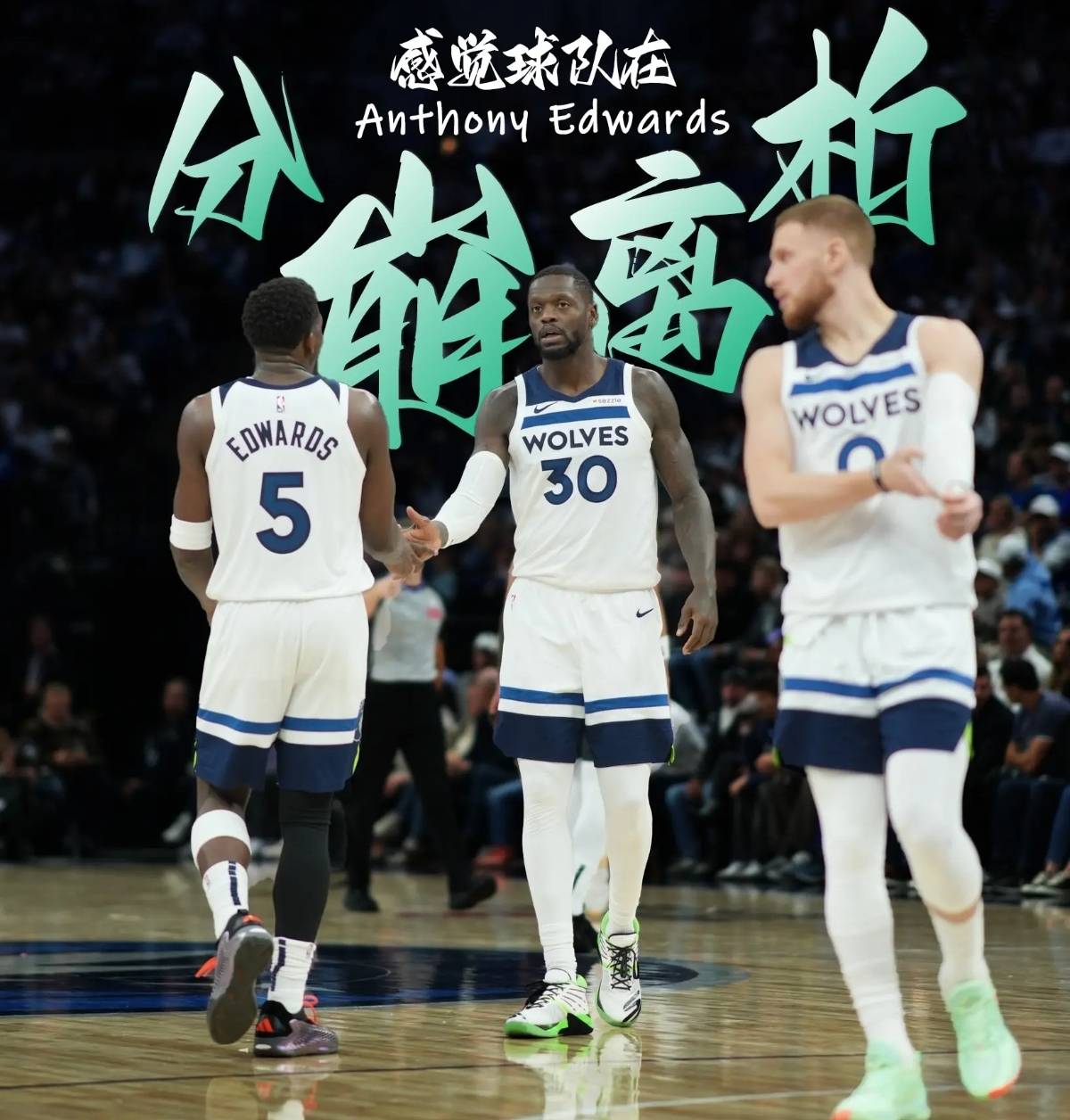 普利茅斯打破客场尴尬纪录，战胜斯坎索普联，走出连败阴影的简单介绍